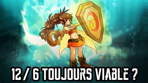 Dofus Humility Le 12 6 Toujours Viable Féca Air YouTube