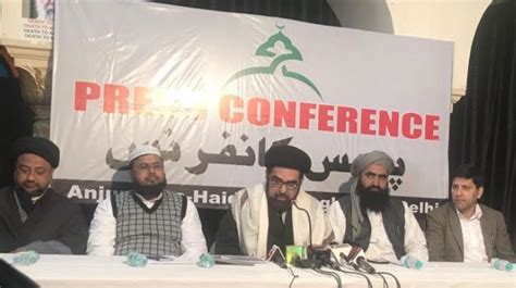 Up Fir Against Shia Waqf Board Chief Wasim Rizvi Shia Sunni Clerics