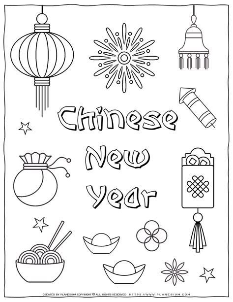 Celebrate Chinese New Year Cultural Coloring Page