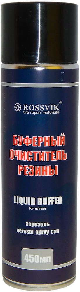 Купить буферный очиститель, 450мл (спрей) rossvik в СПб - Tyre Pharmacy