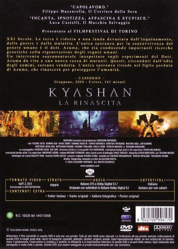 Kyashan La Rinascita La Recensione Dell Anime In DVD