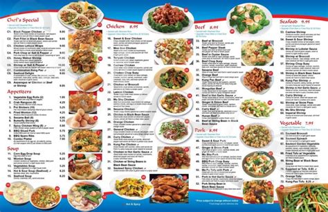 China One Menu In Wildomar California Usa Pizza And More Food