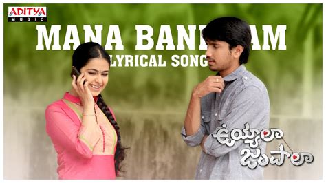 Mana Bandham Full Song With Lyrics Uyyala Jampala Songs Avika Gor