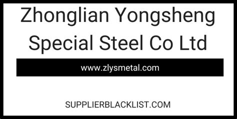 Zhonglian Yongsheng Special Steel Co Ltd China Plate