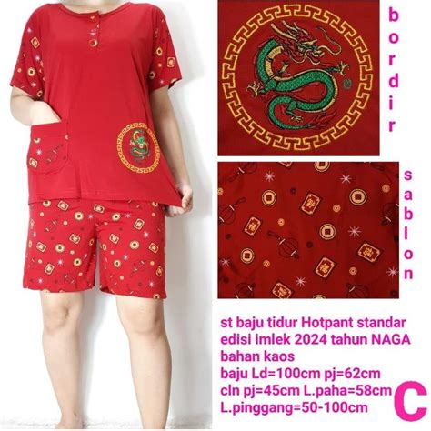 Jual New Setelan Baju Tidur Imlek Kaos Hotpant Standar Tangan Edisi