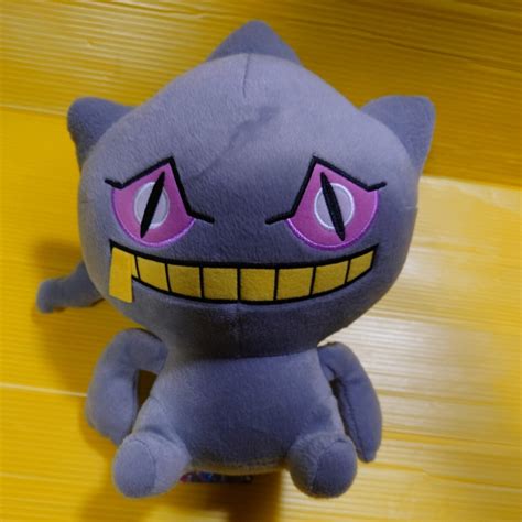 ポケットモンスター っかいコロっとまんまるぬいぐるみ カラフル〜 ジュペッタ〜ポケットモンスター｜売買されたオークション情報、yahooの