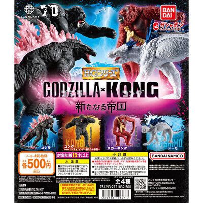 PSL Bandai Gashapon HG Godzilla X Kong SET Of 4 EBay