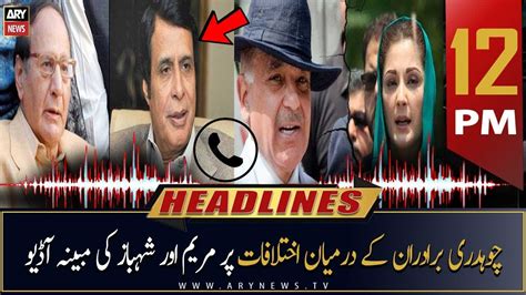 Ary News Prime Time Headlines 12 Pm 25th September 2022 Youtube