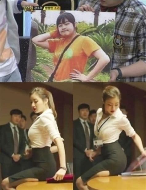 놀라운 드레스 자태 강소라 다이어트 전 72kg 시절 모습 보니충격