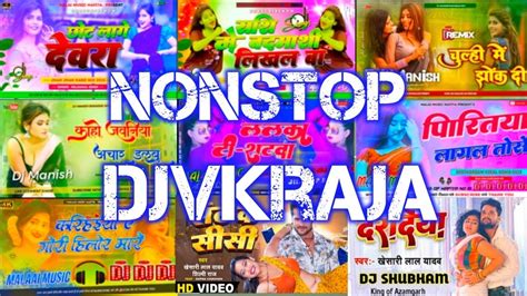 Bhojpuri Non Stop Song Chandan Chanchal Pawan Singh Khesari