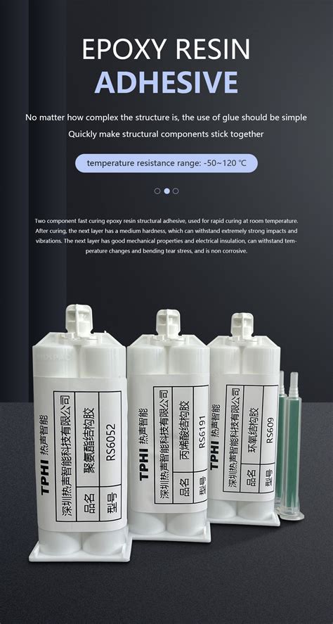 Epoxy Structural Adhesive