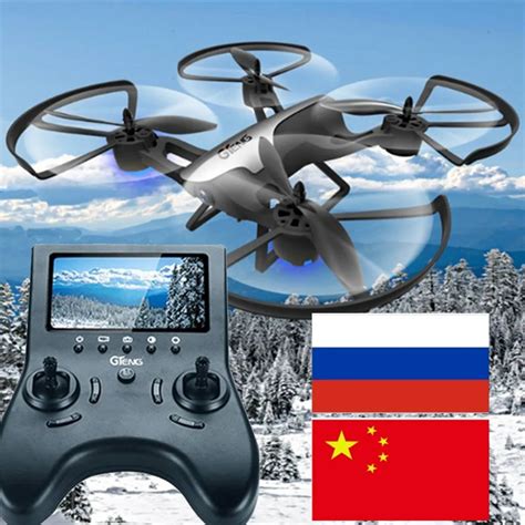 5.8G FPV drone quadcopter with camera professional dron rc helicotper ...