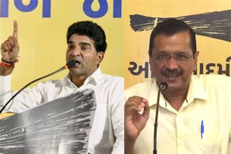 Gujarat Elections 2022 केजरीवाल का ऐलान गुजरात में ईसूदान गढ़वी होंगे