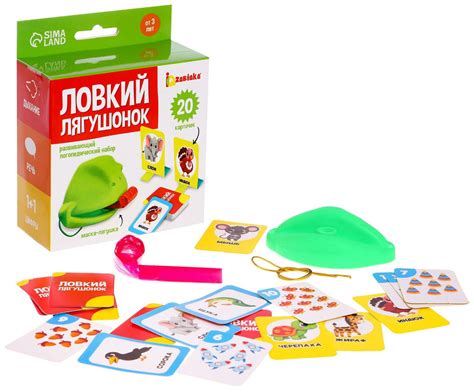 Развивающий логопедический набор "Ловкий лягушонок", игра-тренажер для ...