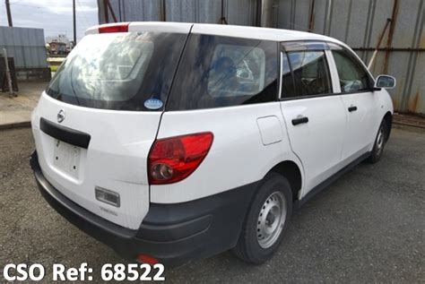 Used Nissan AD Van Wagons 2017 model in White | Used Cars Stock 68522 ...