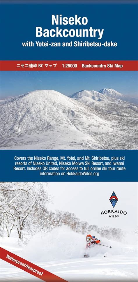 Niseko Backcountry Backcountry Ski Map Robert Thomson Chris J T