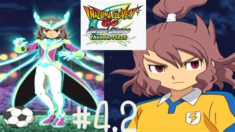 เกมเกาเลาสกนฟง Inazuma Eleven Go Chrono Stone Thunderflash Part 4