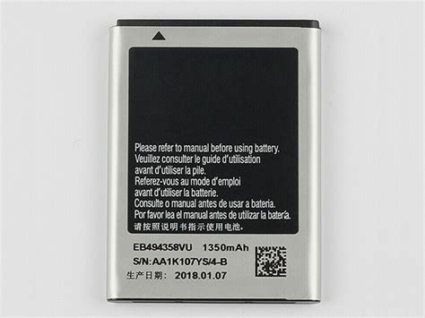 Samsung Eb Vu Replacement Battery Shop Battery