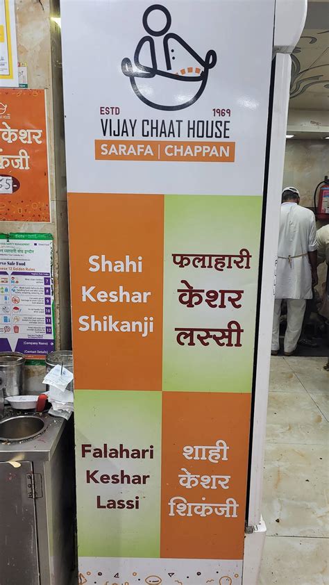 Menu At Vijay Chaat House Chappan Dukan Indore Bungalow Colony