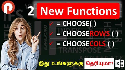 New Excel Functions Choose Chooserows And Choosecols Prabas Ms