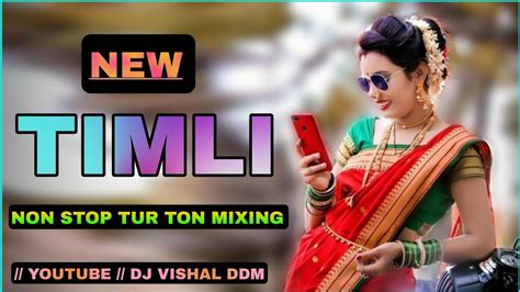 NEW TUR TON 2024 NON STOP AADIVASI TIMLI GAMIT TUR TUNE NON STOP DJ