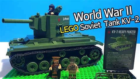 레고 2차세계대전 소련 중전차 KV 2 리뷰 Lego World War II KV 2 Soviet Tank QG 100071