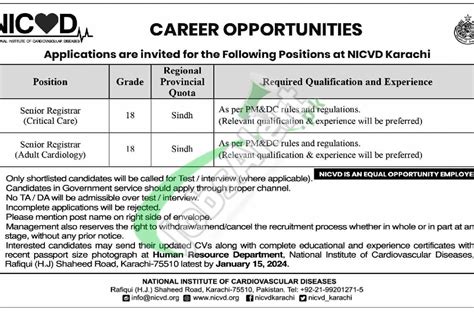 NICVD Jobs 2024 Online Apply National Institute Of Cardiovascular