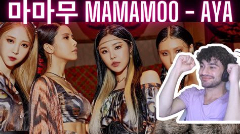 Mv Mamamoo Aya First Reaction Mamamoo Official