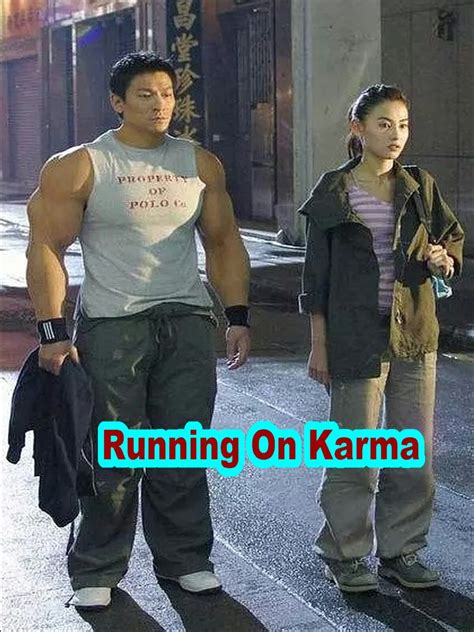 Prime Video: Running on Karma