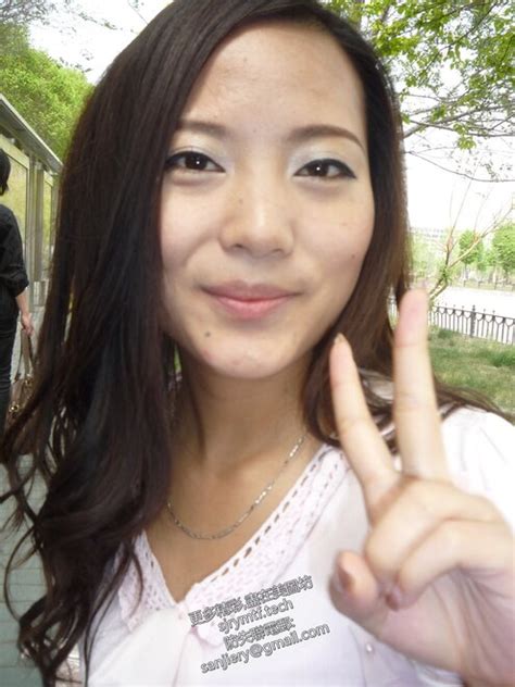 Private Photos Porn Pic