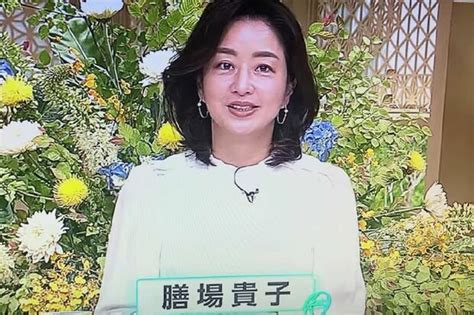 【画像・写真】膳場貴子「大地主」「エリート家族」「3度の結婚」『サンデーモーニング』新司会のあっぱれ素顔 週刊女性prime