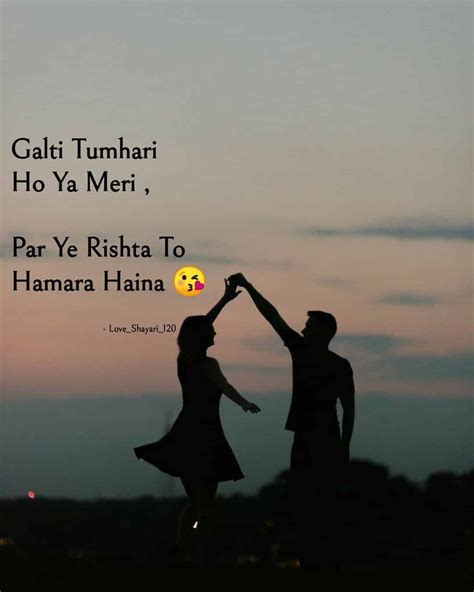 Images Photos Download Hd Free Love Shayari ~ Shayri Wallpapers: Love Shayri Pics | Bodhiwasuen