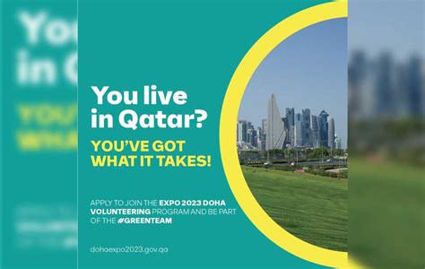 Volunteer registration for Expo 2023 Doha now open | The Peninsula Qatar