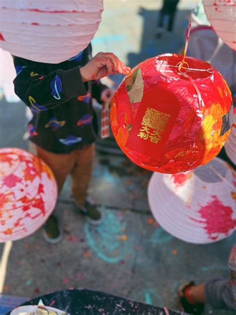 Invitation to Create Lunar New Year Lanterns