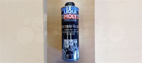 7507 liqui moly Средство для промывки двигателя пр купить в Москве с ...