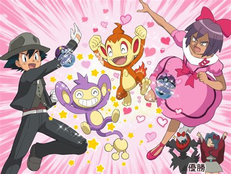 Dawn Ash Ketchum Chimchar Darkrai Aipom And 2 More Pokemon And 2 More Drawn By Pokemoa