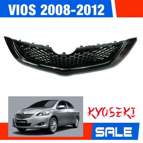 Belta Grill For Vios 2008 To 2012 Gen 2 Lazada PH