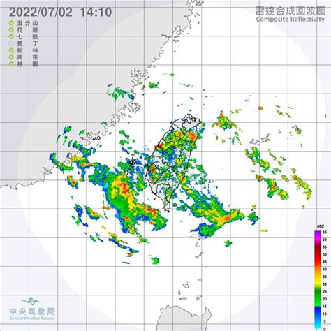 快訊／午後雨神再襲！19縣市大雨特報 2縣市炸雷雨彈 Yahoo奇摩汽車機車