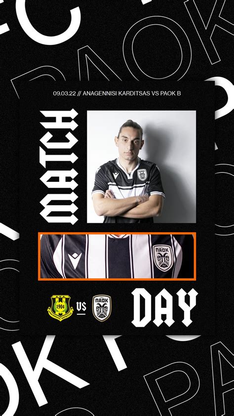 PAOK FC on Twitter: "#Matchday #KARPAOKB #SuperLeague2 ⚽️ Vs # ...