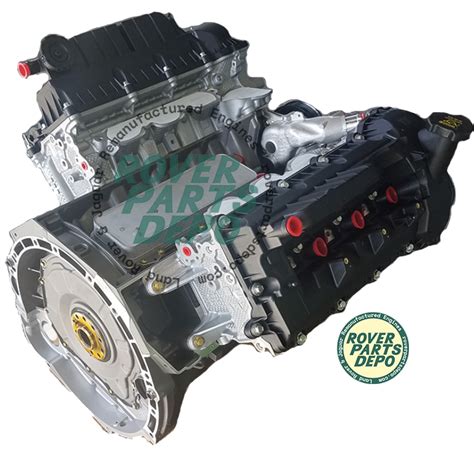 2014-2019Land Rover Engine - LR079069