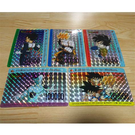 Dragonball Z Amada Pp Card Part 14 Loose Prism Cards Hobbies Toys