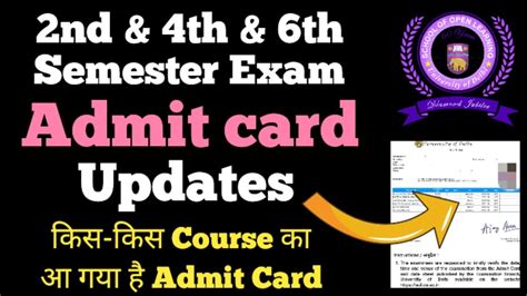 SOL 2nd 4th 6th Semester Admit Card Updates कस कस Course क आ