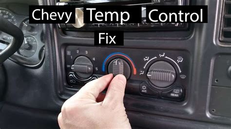 Silverado Climate Control Not Working Common Problem And Solution