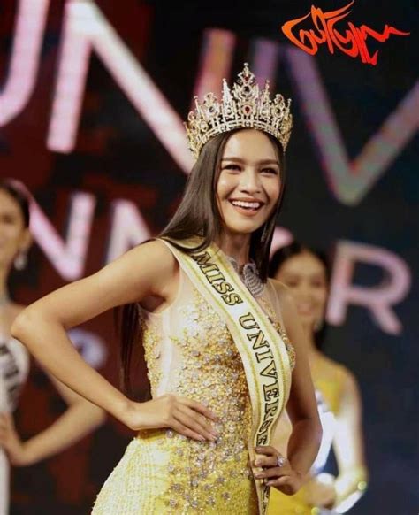 Zar Li Moe Miss Universe Myanmar