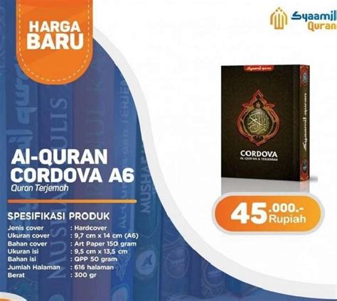 Jual Syaamil Quran Al Quran Cordova A Hc Di Seller Jbbookstore