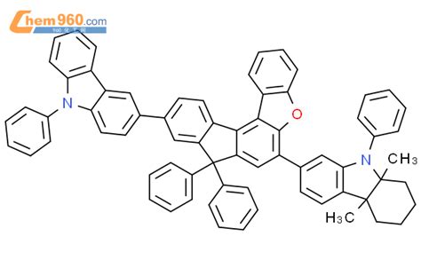 H Carbazole Diphenyl Phenyl H Carbazol