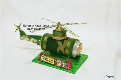 Танк из пива. Или газировки :) | Diy birthday gifts, Creative gift ...