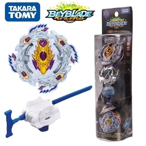 Arene Beyblade Burst Speedstorm B110 Sr Bloody Longinus 13 Jolt With