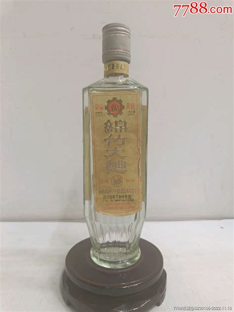 绵竹大曲酒老酒收藏瑞熙老酒店【7788收藏收藏热线】