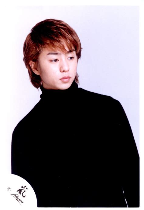 Arashi All Arena Tour Join The Storm Sho Sakurai Official Photograph